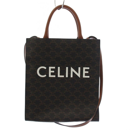 Celine Vertical Cabas Mall Triomphe Tote Shoulder Bag 2-Way Brown KH