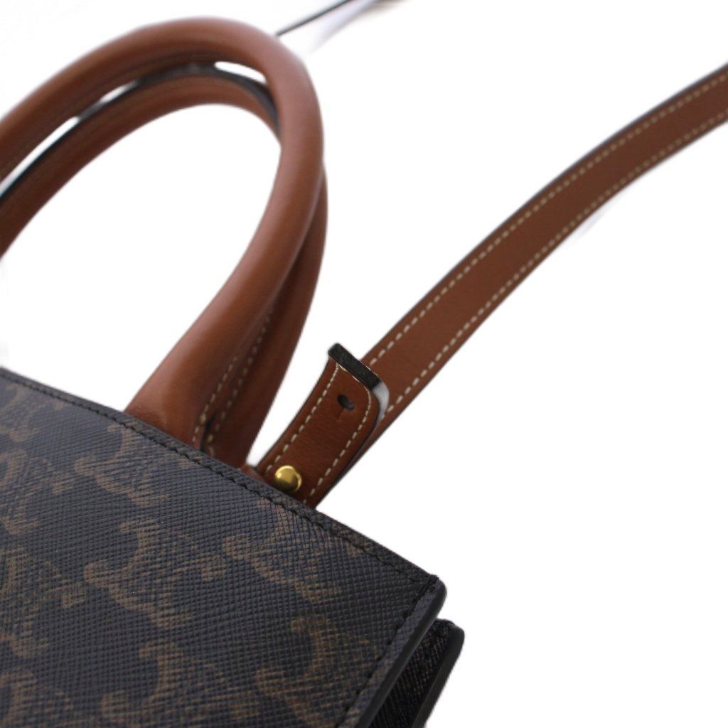 Celine Vertical Cabas Mall Triomphe Tote Shoulder Bag 2-Way Brown KH — view 7