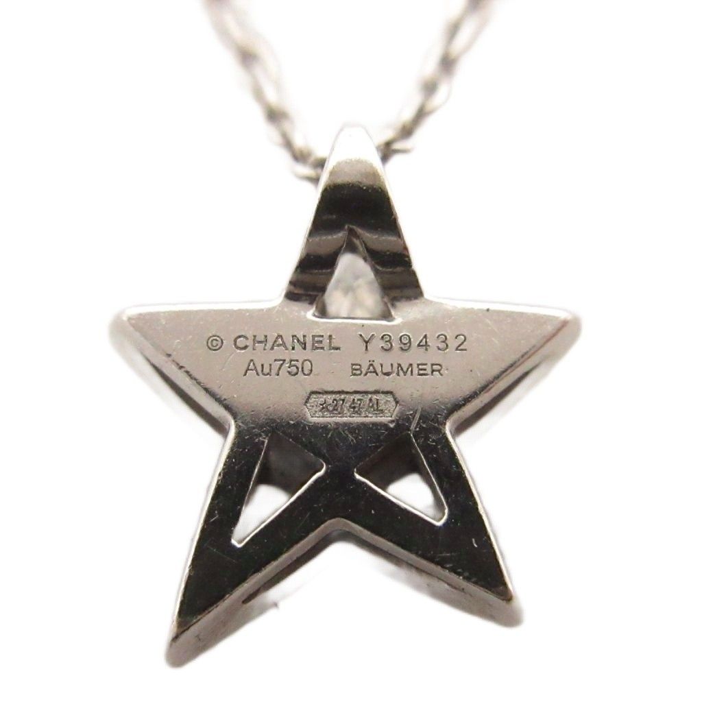 Chanel Comet Necklace Small Diamond Silver Color — view 5