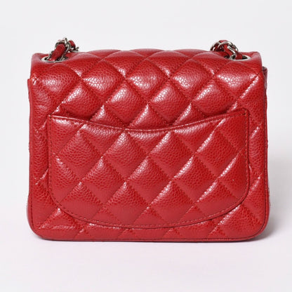 Chanel Mini Quilted 16 S Flap S Chain Shoulder Bag CC Logo Caviar Leather Silver — view 2