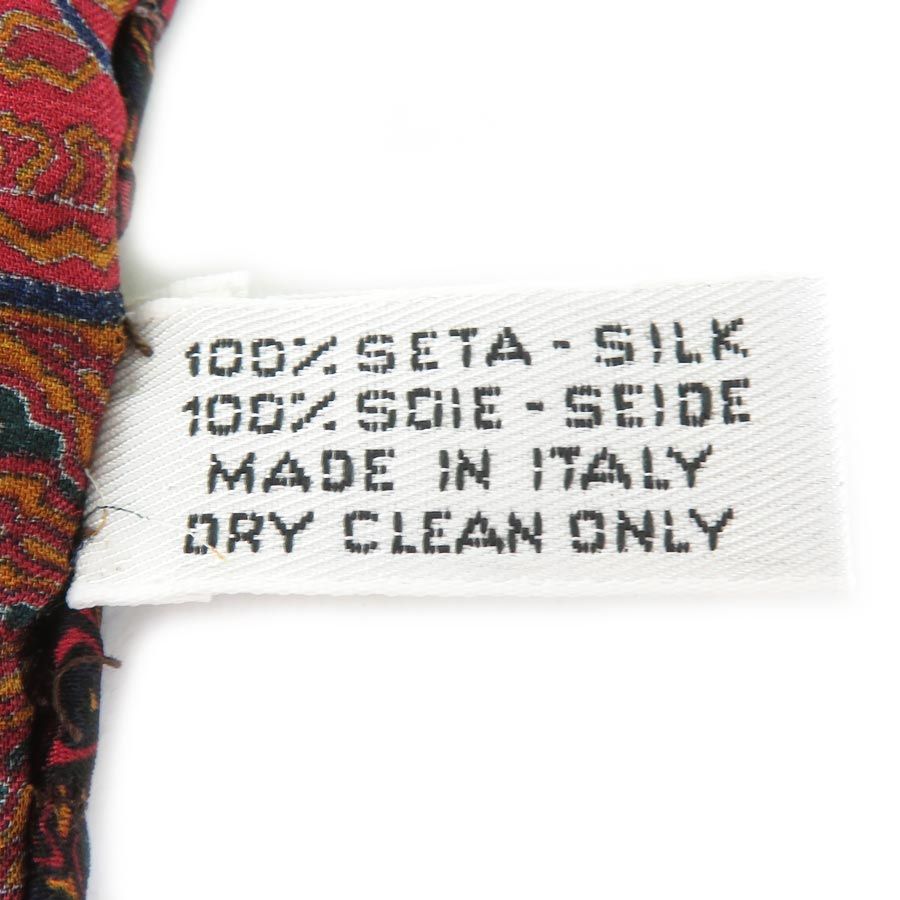 Chanel Scarf Multicolor — view 7