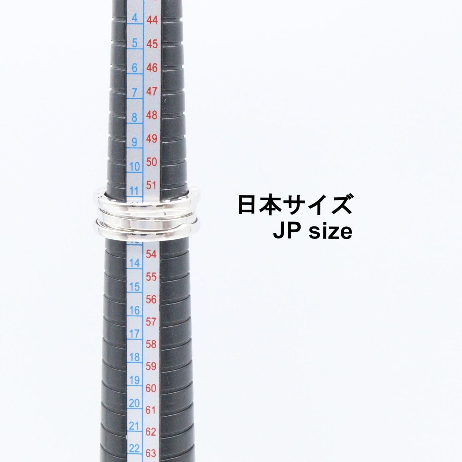 Bvlgari Ring B-zero One Band 18k White Gold — view 6