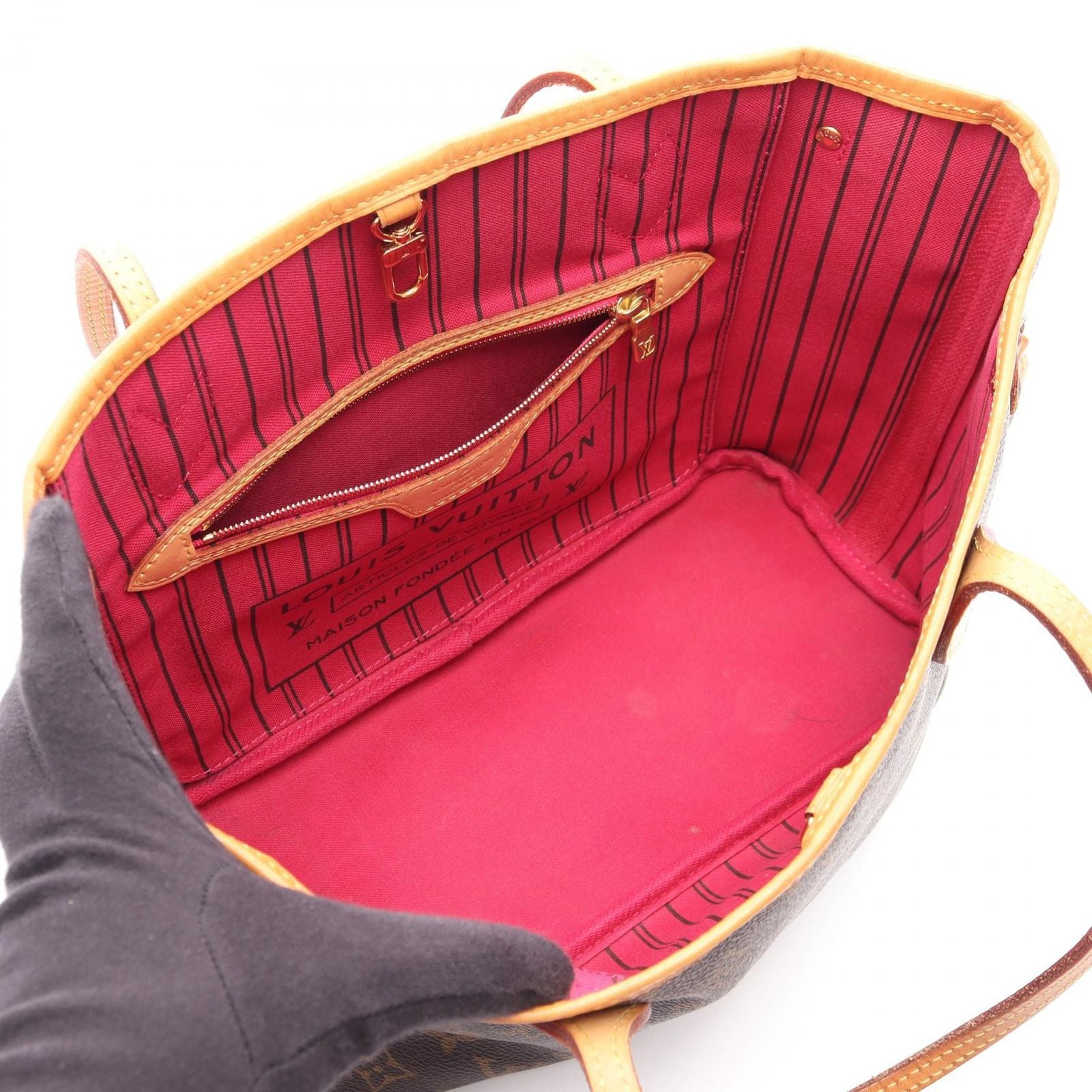 Louis Vuitton Tote Neverfull PM Pivoine Canvas Leather — view 3