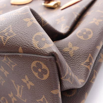 Louis Vuitton Handbag Rivoli MM 2-Way Canvas Leather — view 9