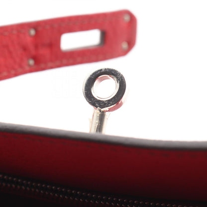 Hermes Shoulder Bag Gipsiere 28 Rouge Casac Ash le Jucasack Ash Leather — view 8