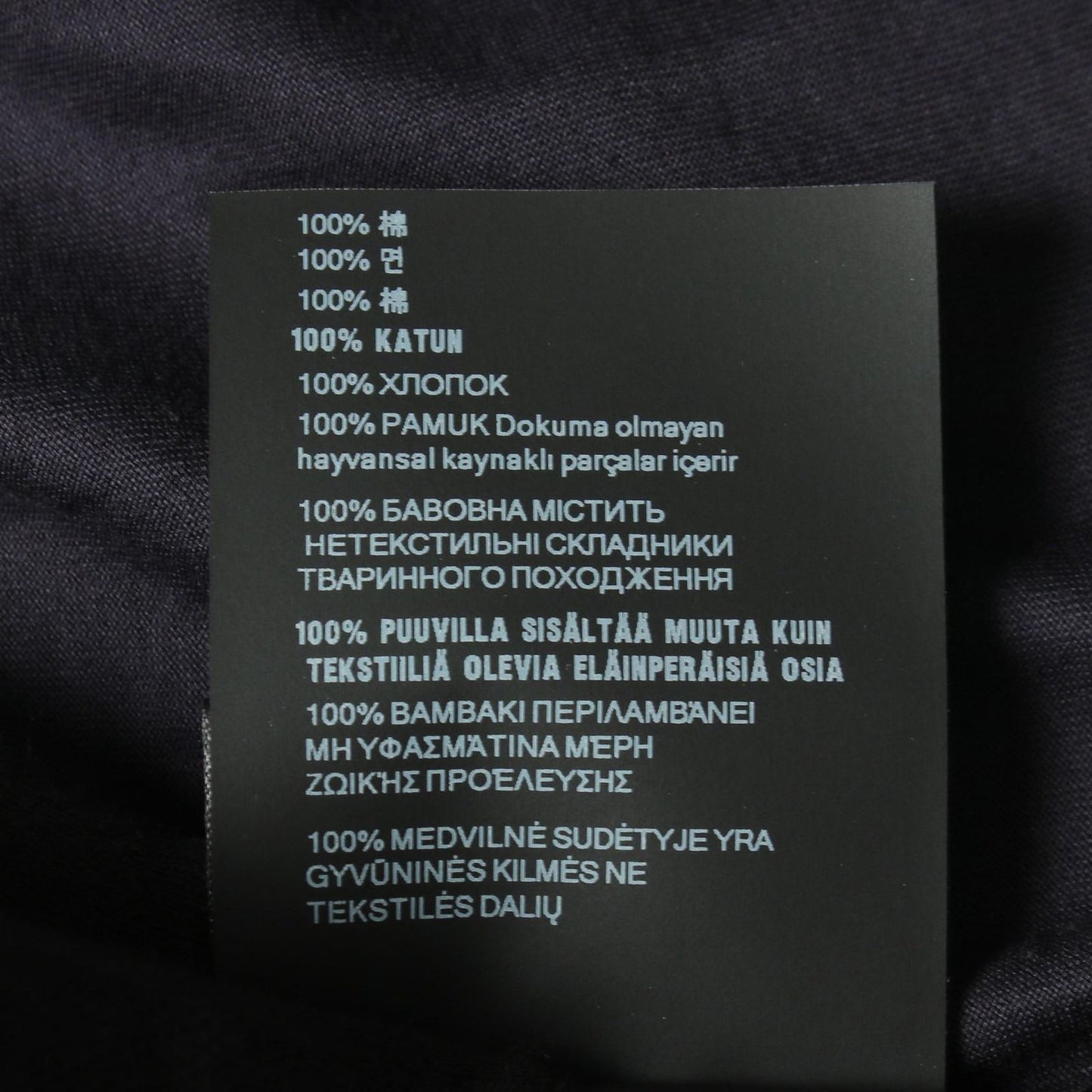 Prada Triangle Logo Long Sleeve Cotton Shirt — view 4