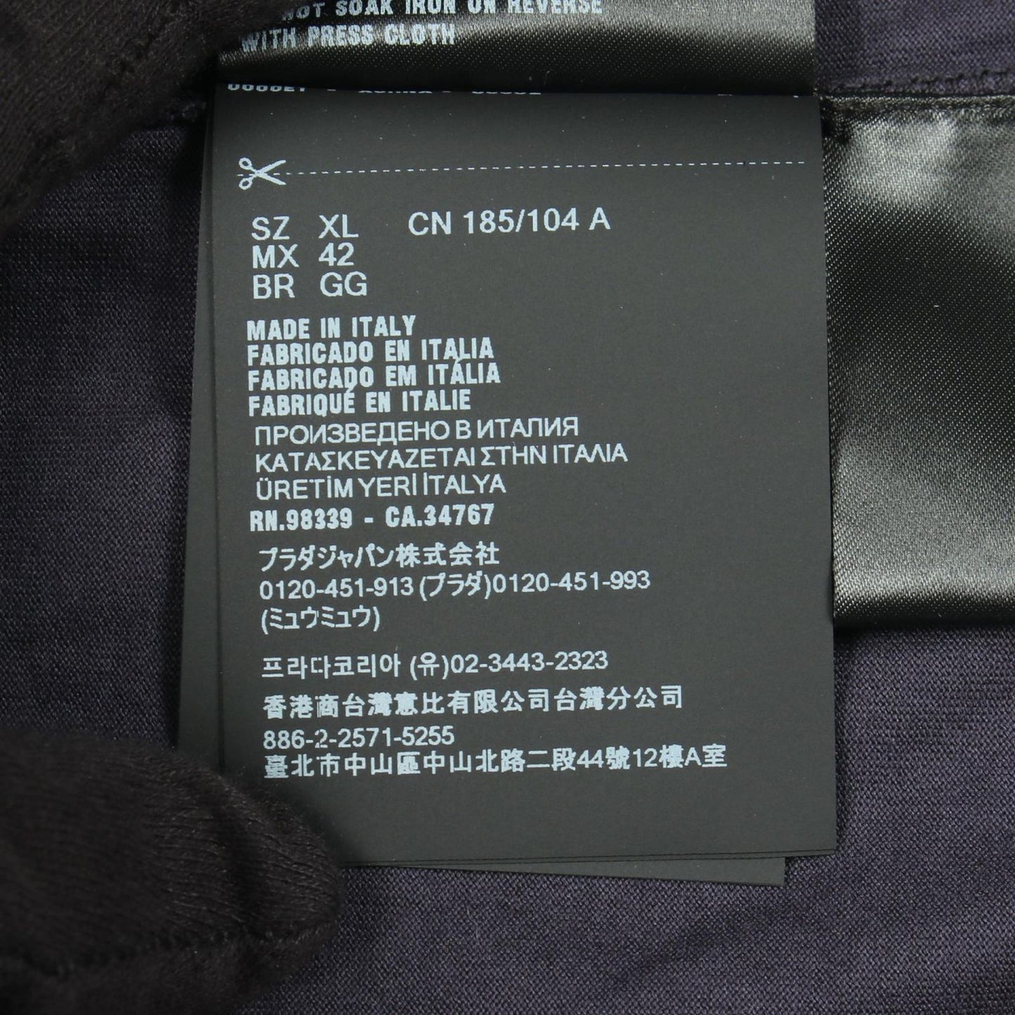 Prada Triangle Logo Long Sleeve Cotton Shirt — view 5