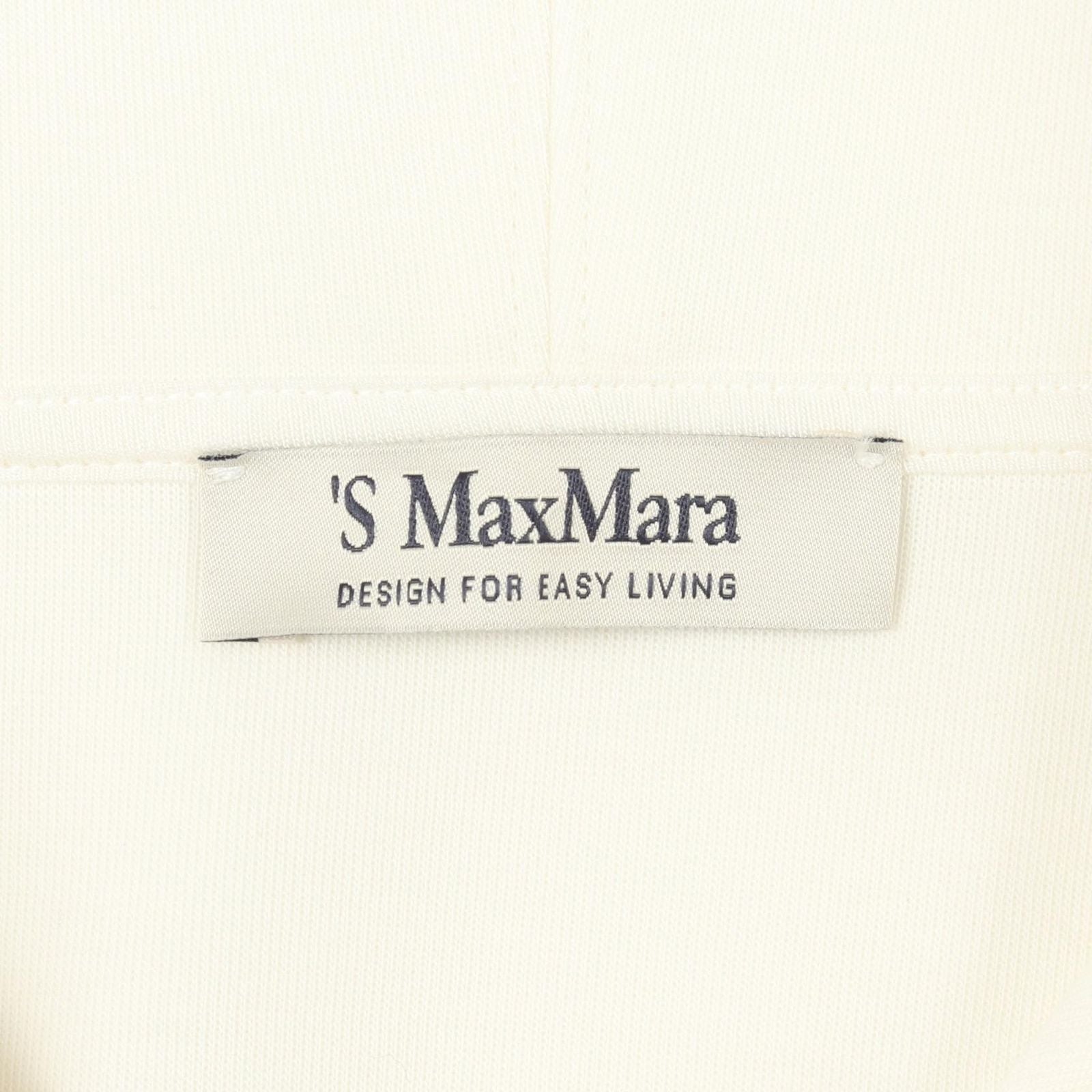 Max Mara S 'S Hoodie Visiera Logo Embroidery White Cotton — view 3