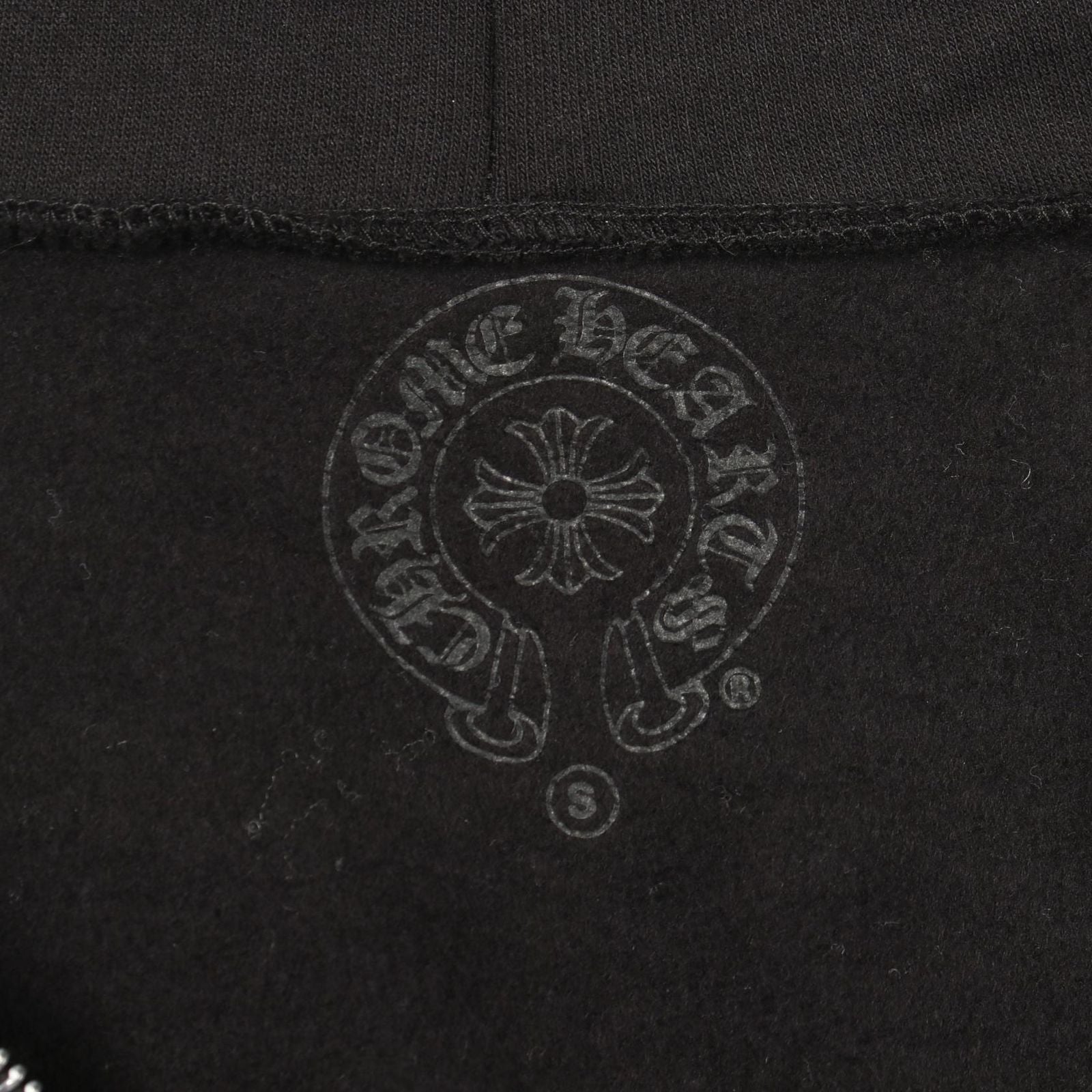 Chrome Hearts Hoodie Flareani Multi Logo Brushed Lining Cotton — view 3