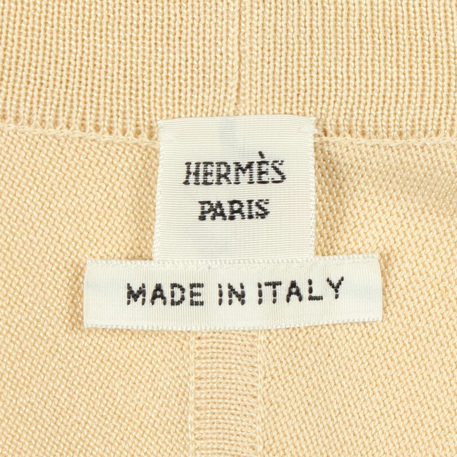 Hermes Cardigan Twill Lane Grand Tralala Contrast Long White Silk Cotton — view 3