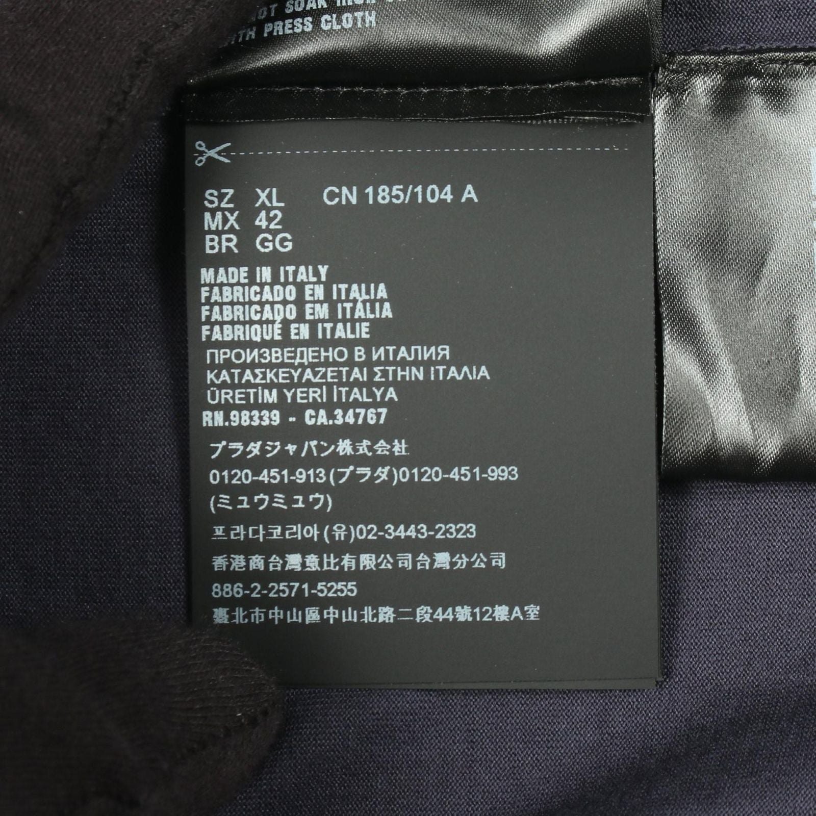 Prada Triangle Logo Long Sleeve Cotton Shirt — view 5