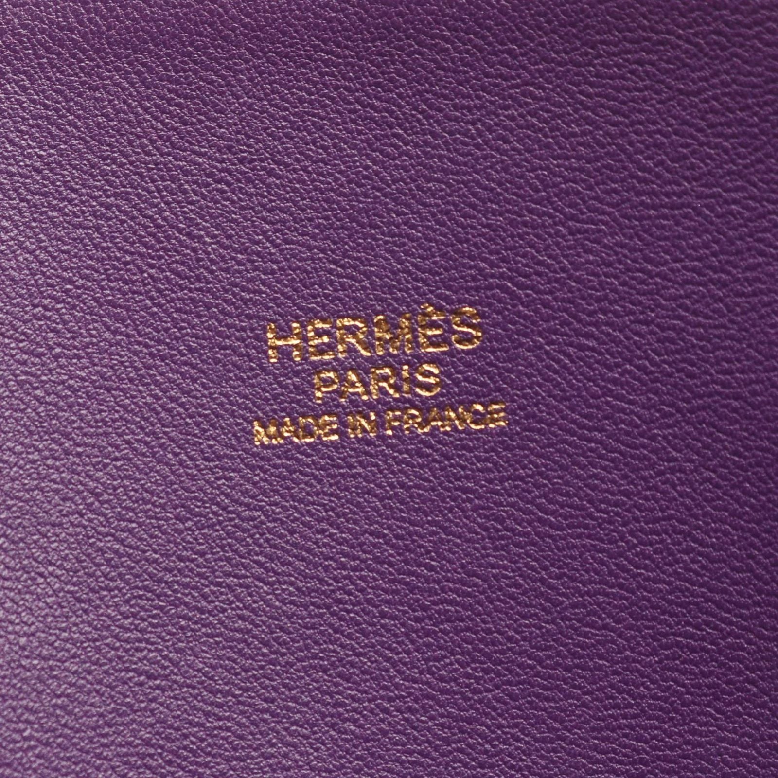 Hermes Handbag Bolide 35 2-Way Ultra Violet Leather — view 4