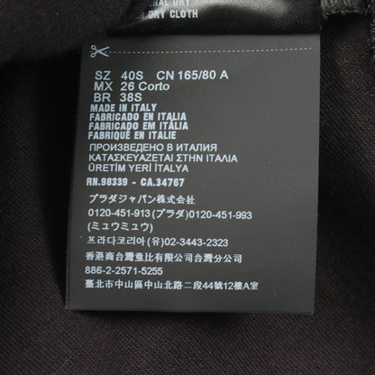Prada Dress Half Zip Hooded Long Sleeve Cotton Hoodie — view 5