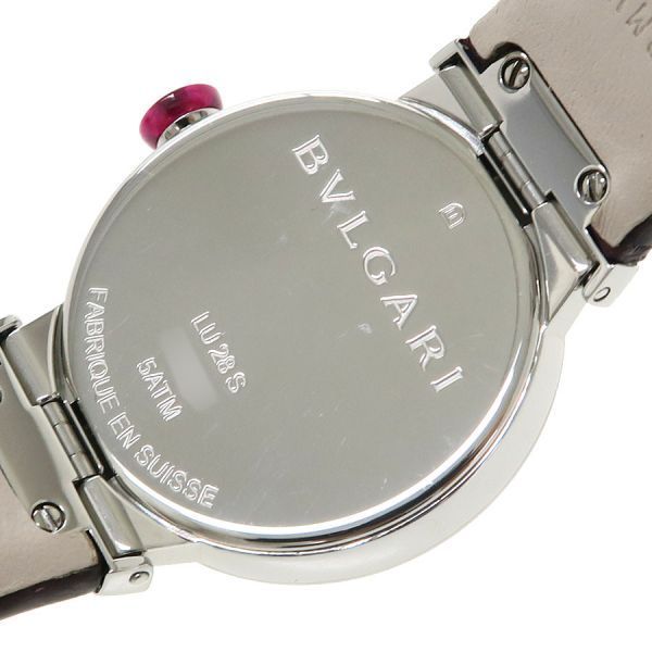Bvlgari le Chair 28 mm Watch — view 6