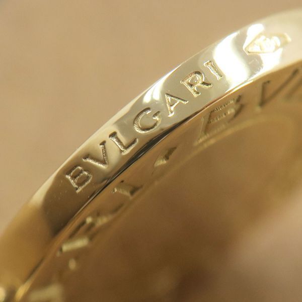Bvlgari Charm Onyx Keychain — view 5