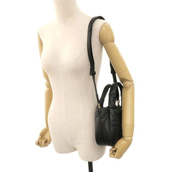 Prada Soft Padded Nappa 2-Way Messenger — view 9