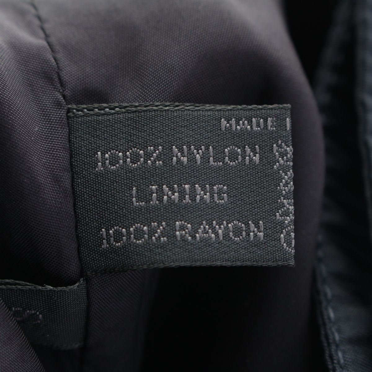 Prada Nylon Belted Skirt Navy — view 8