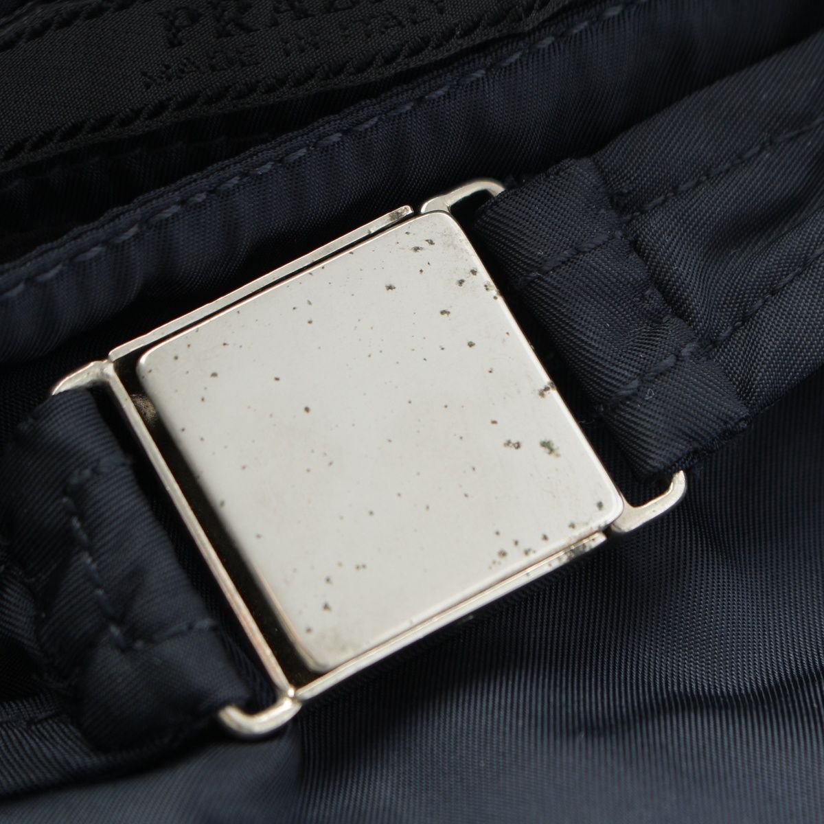 Prada Nylon Belted Skirt Navy — view 6