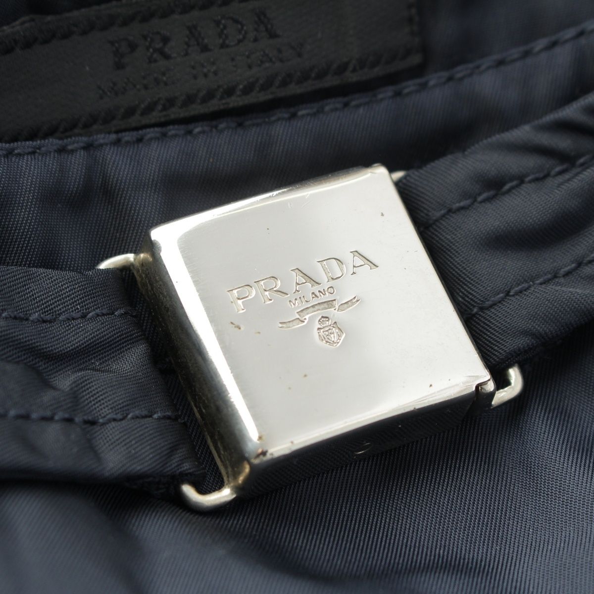 Prada Nylon Belted Skirt Navy — view 5
