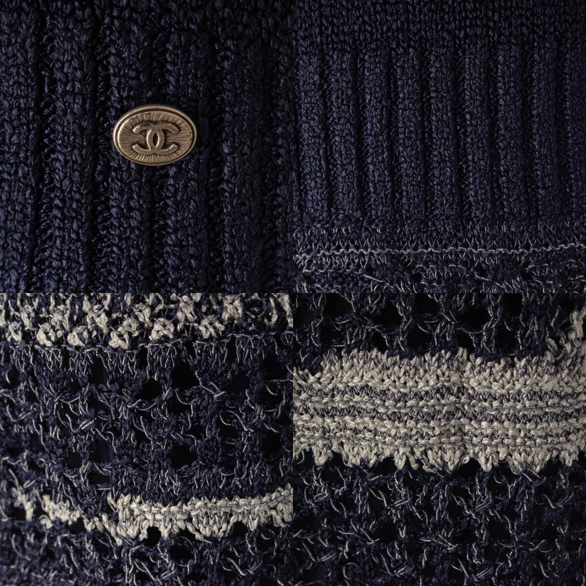 Chanel CC Logo Knit Sleeveless Dress Navy 36 — view 8
