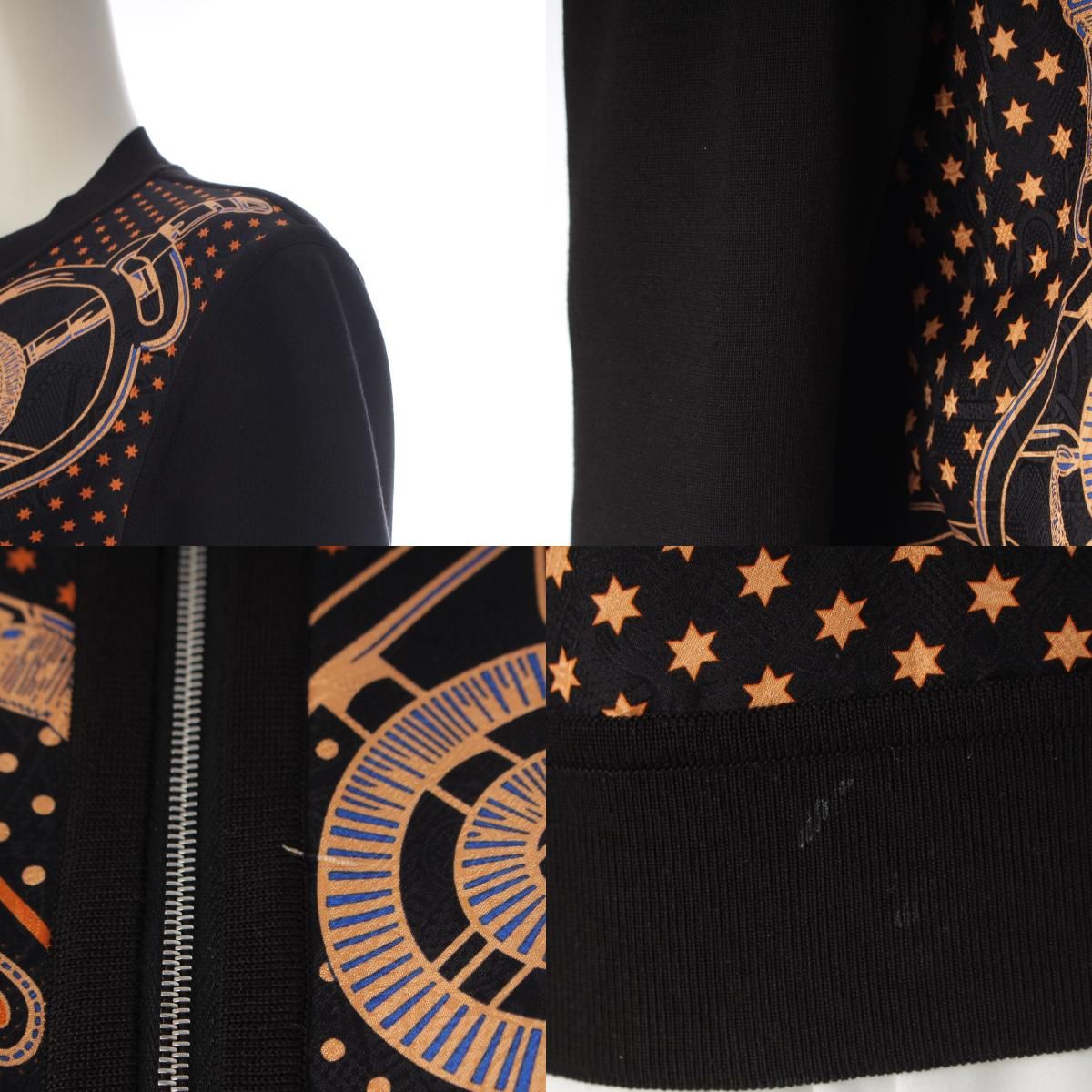 Hermes Silk Cotton Apron Dole Tsuilene Bandana Pattern Knit Jacket Top Orange — view 8