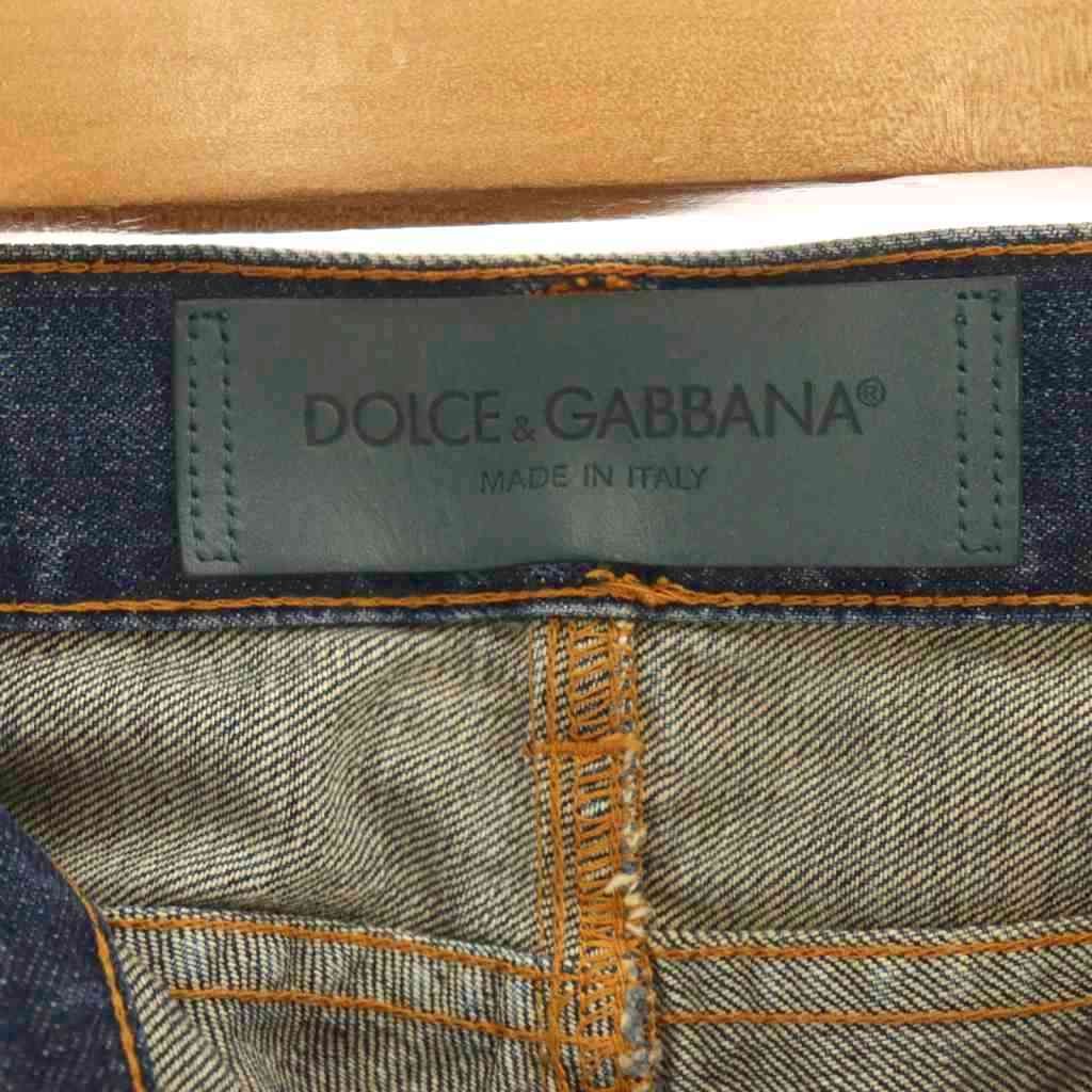 Dolce & Gabbana D&G Crash Distressed Denim Pants Jeans Button Fly 46 Indigo — view 5
