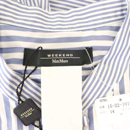 Max Mara Weekend Shirt Dress Long Sleeve Long Striped Pattern 40 Blue White SY — view 6
