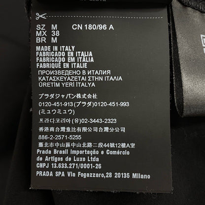 Prada Triangle Logo Embroidery Stretch Cotton Short Sleeve T-Shirt Top M Black — view 9