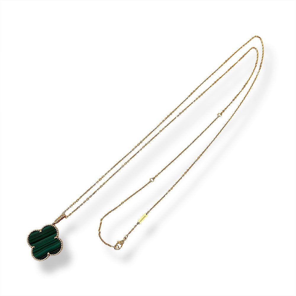 Van Cleef & Arpels Magic Alhambra Long Necklace — view 3