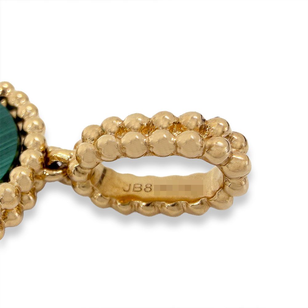 Van Cleef & Arpels Magic Alhambra Long Necklace — view 6