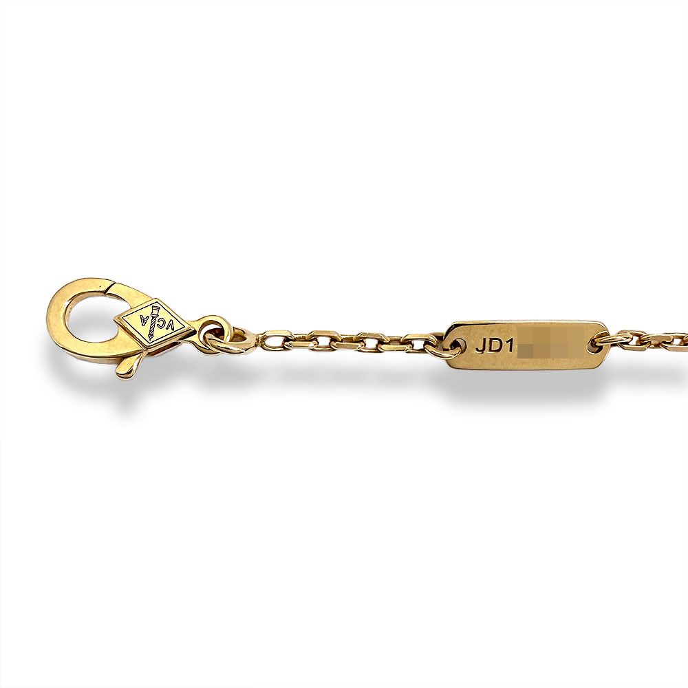 Van Cleef & Arpels Magic Alhambra 1 Motif Guilloche Necklace — view 8