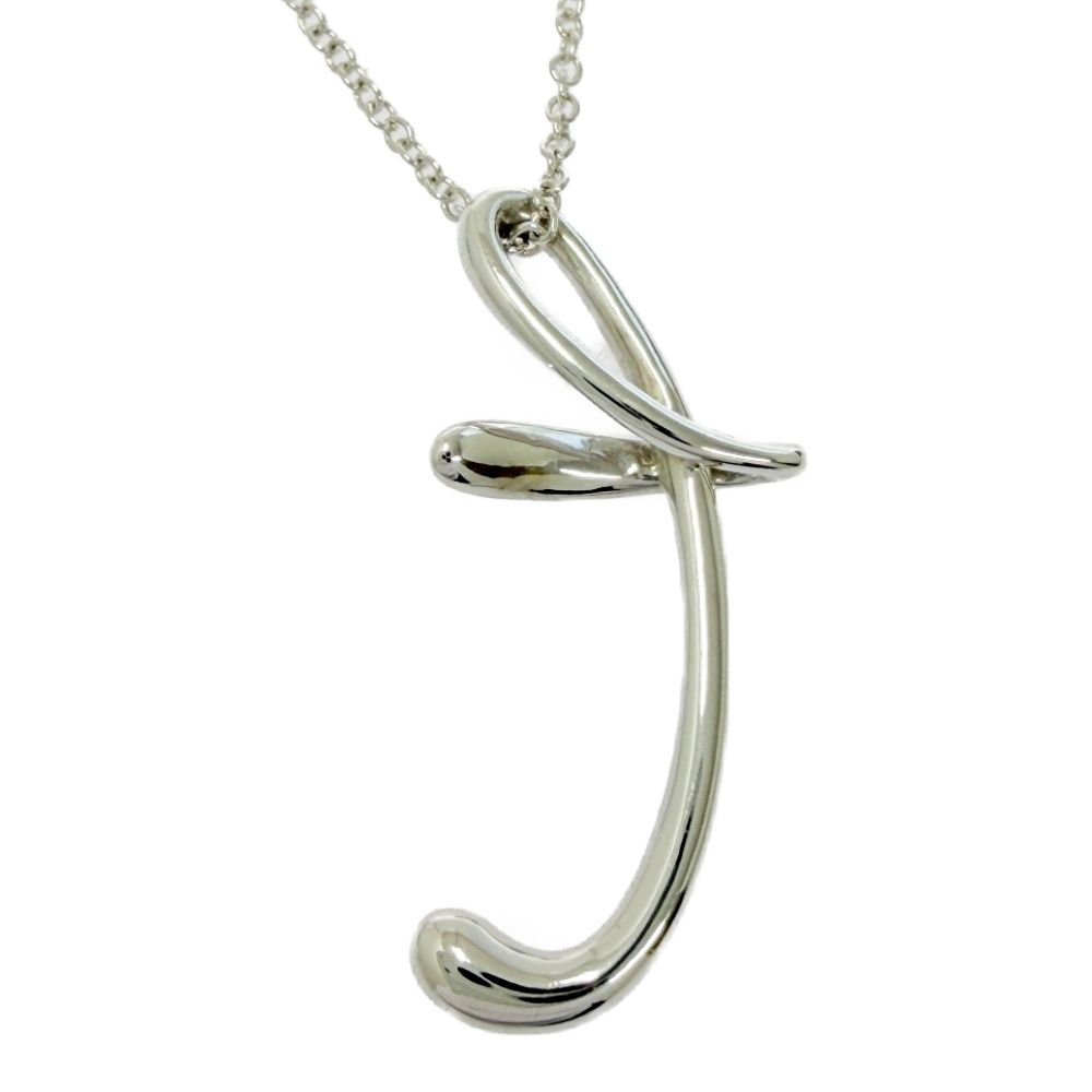 Tiffany & Co Silver Letter Initial T Necklace — view 2