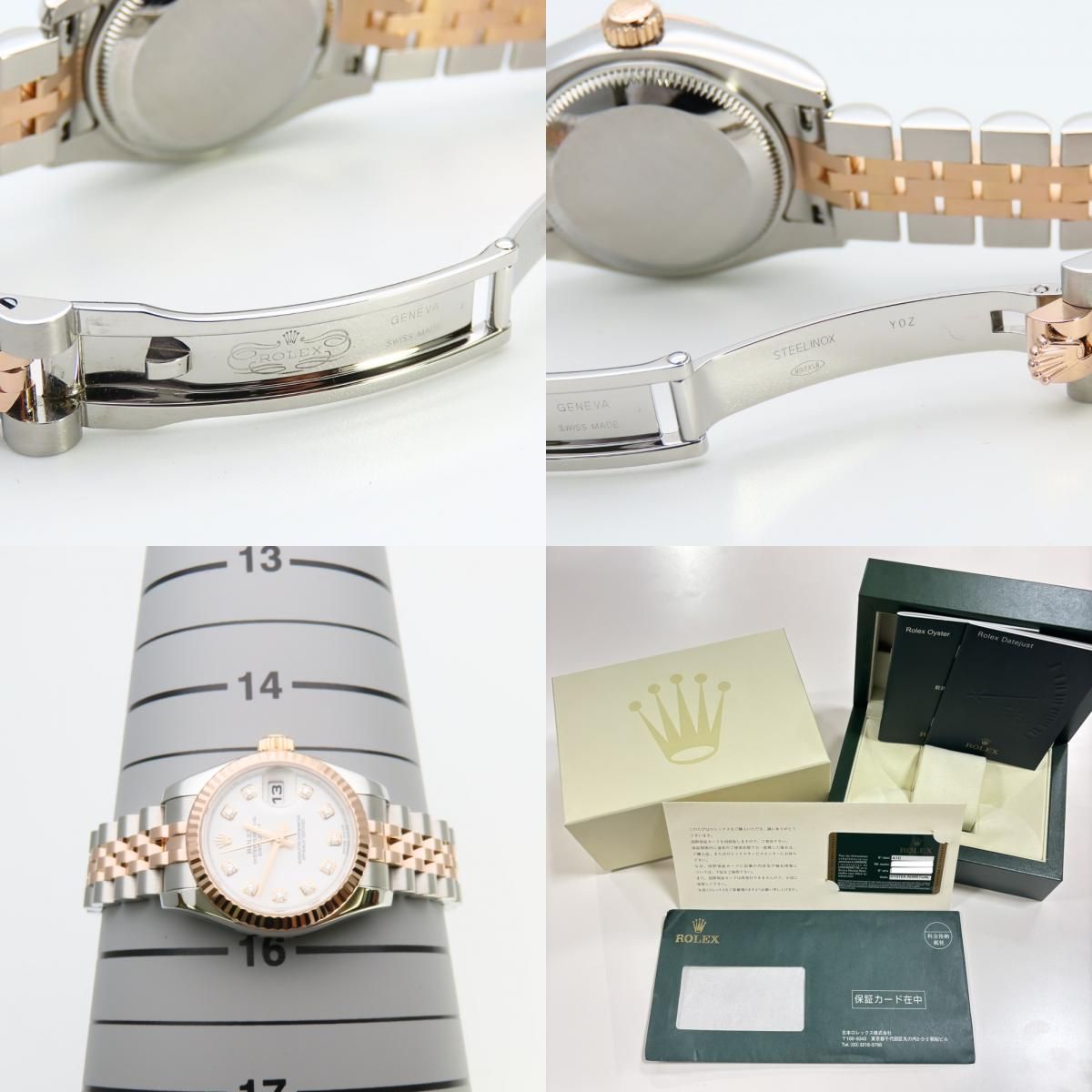 Rolex Watch Datejust Stainless Steel Diamond 18k Everose Gold Silver Pink Dial — view 9