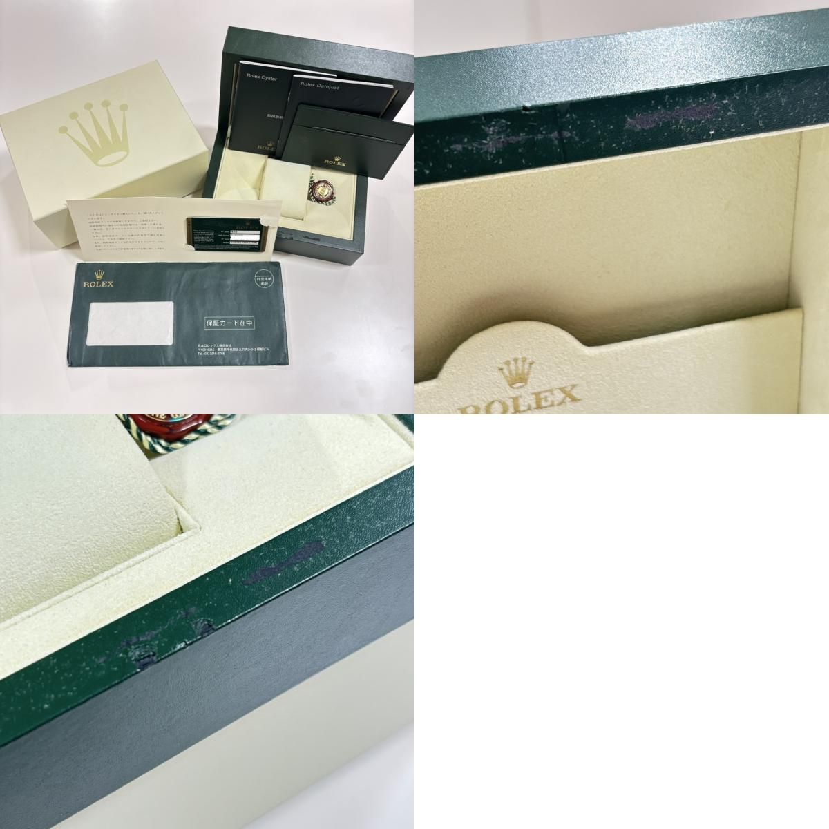 Rolex Watch Datejust Stainless Steel 18k Yellow Gold Silver Dial Champagne — view 9