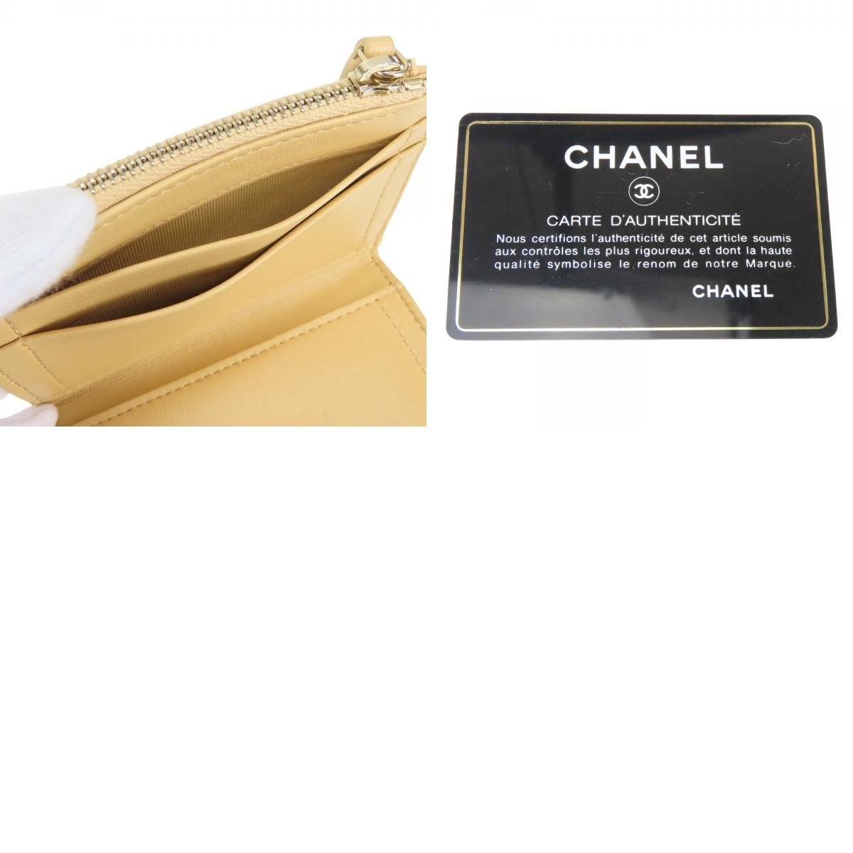 Chanel Coin Case Quilted Compact Wallet Card Lambskin Beige Gold CC Logo — view 9