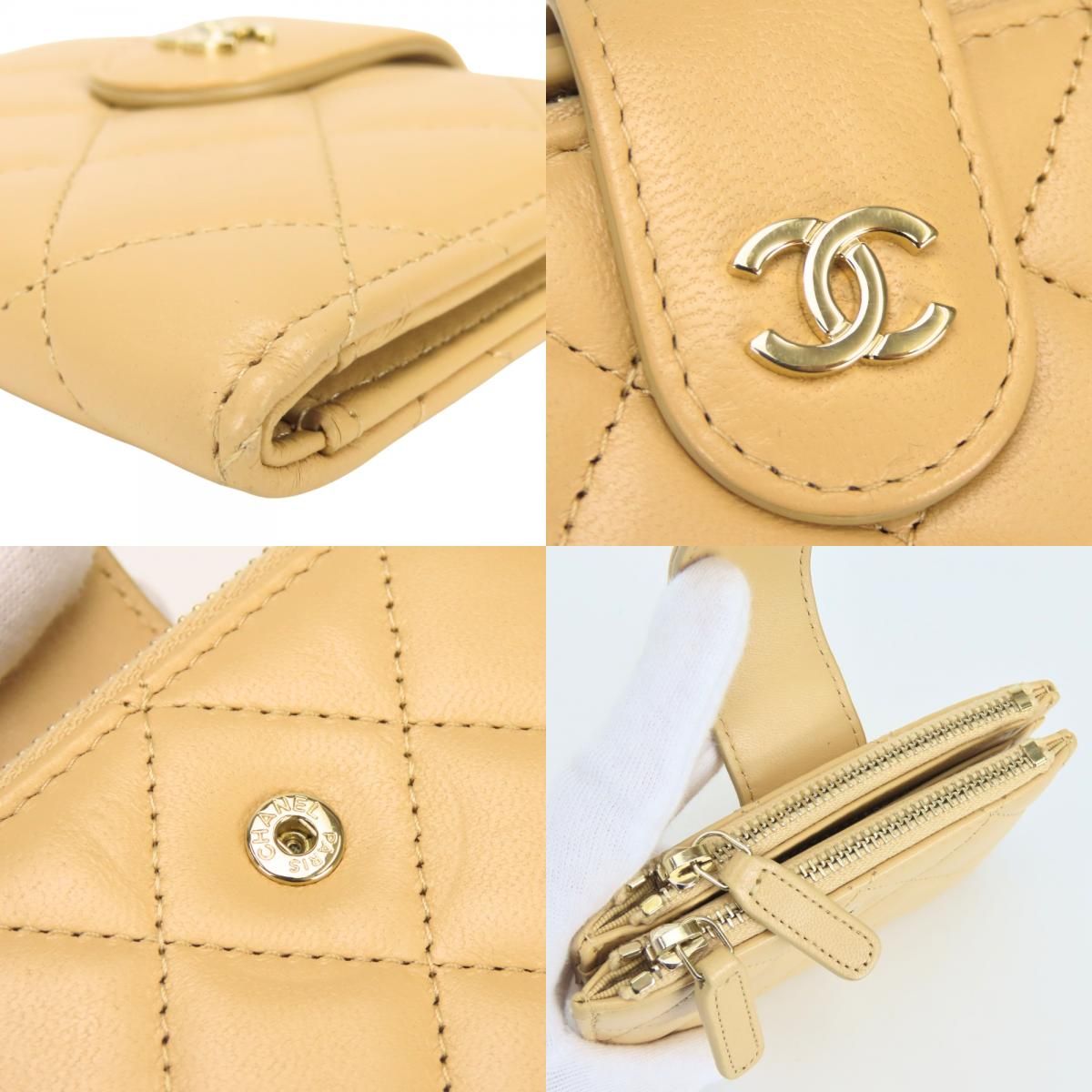 Chanel Coin Case Quilted Compact Wallet Card Lambskin Beige Gold CC Logo — view 6