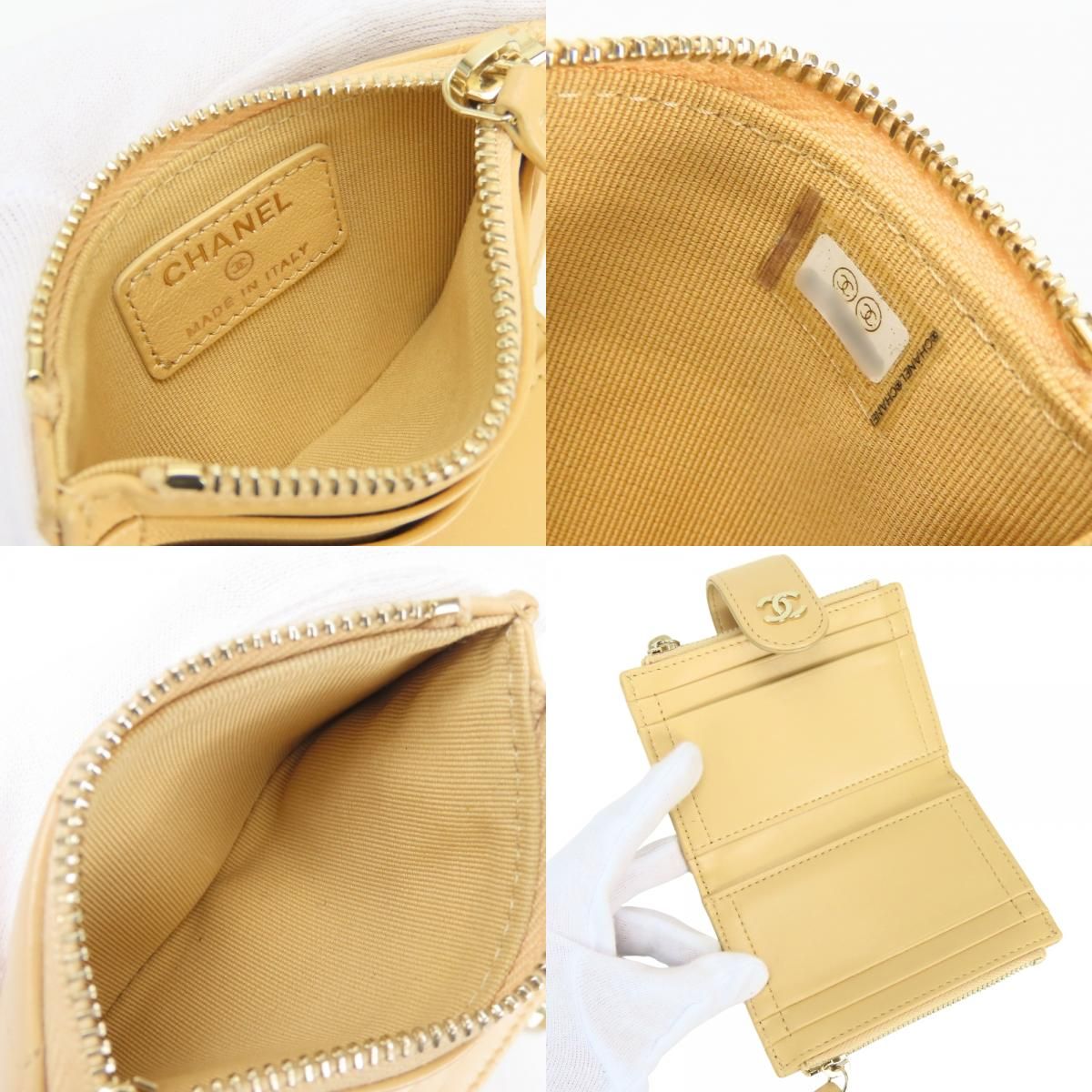 Chanel Coin Case Quilted Compact Wallet Card Lambskin Beige Gold CC Logo — view 7