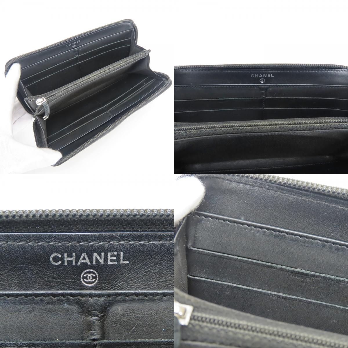 Chanel Wallet CC Logo Caviar Leather Black Silver Everyday — view 6