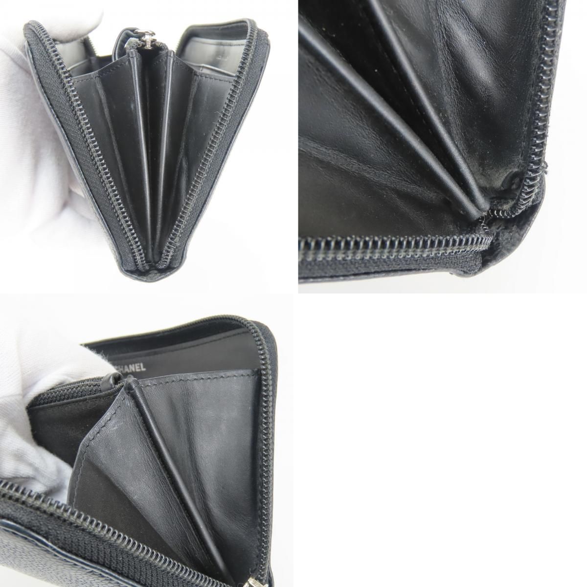 Chanel Wallet CC Logo Caviar Leather Black Silver Everyday — view 9