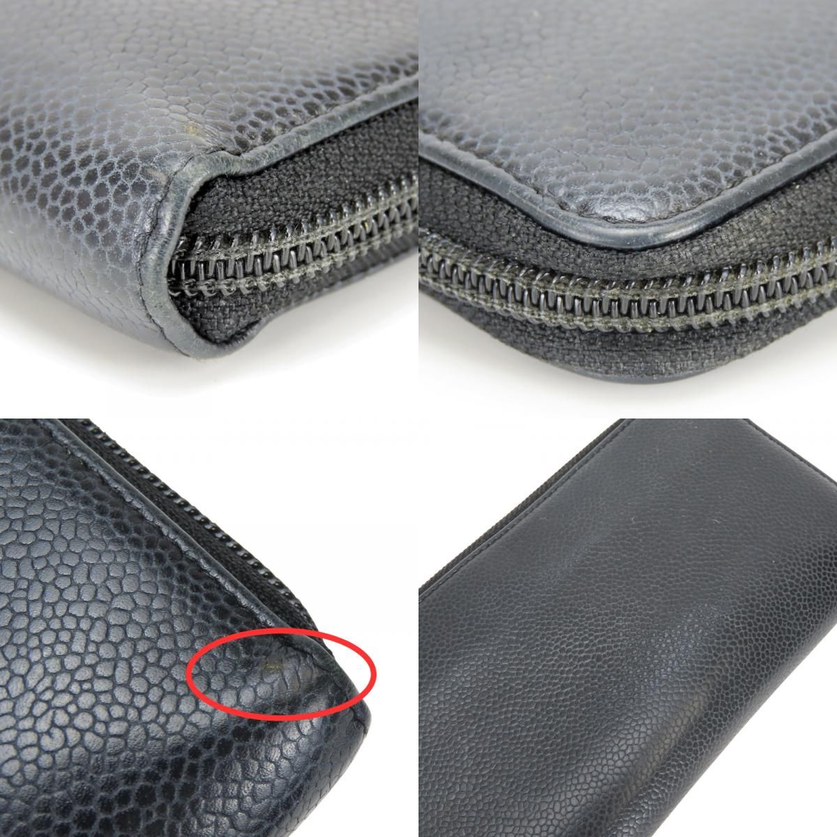 Chanel Wallet CC Logo Caviar Leather Black Silver Everyday — view 4
