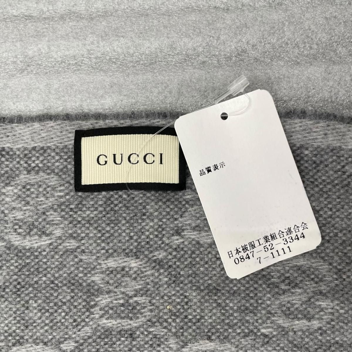 Gucci Scarf GG Pattern Webbing Line Wool Gray Blue — view 7