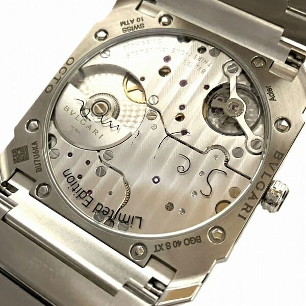 Bvlgari Octo Finissimo Kazuyo Sejima Limited Watch — view 5