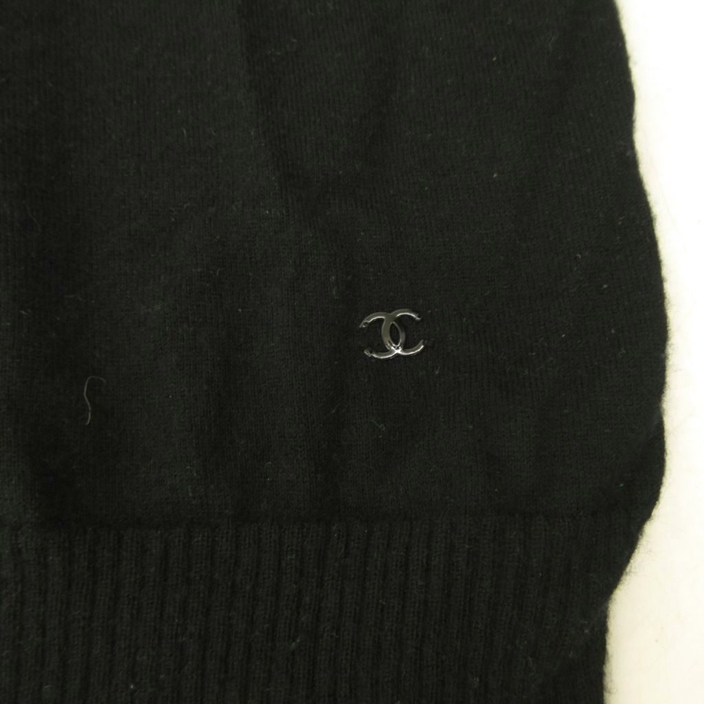 Chanel Cashmere Knit Camisole CC Logo Black — view 6