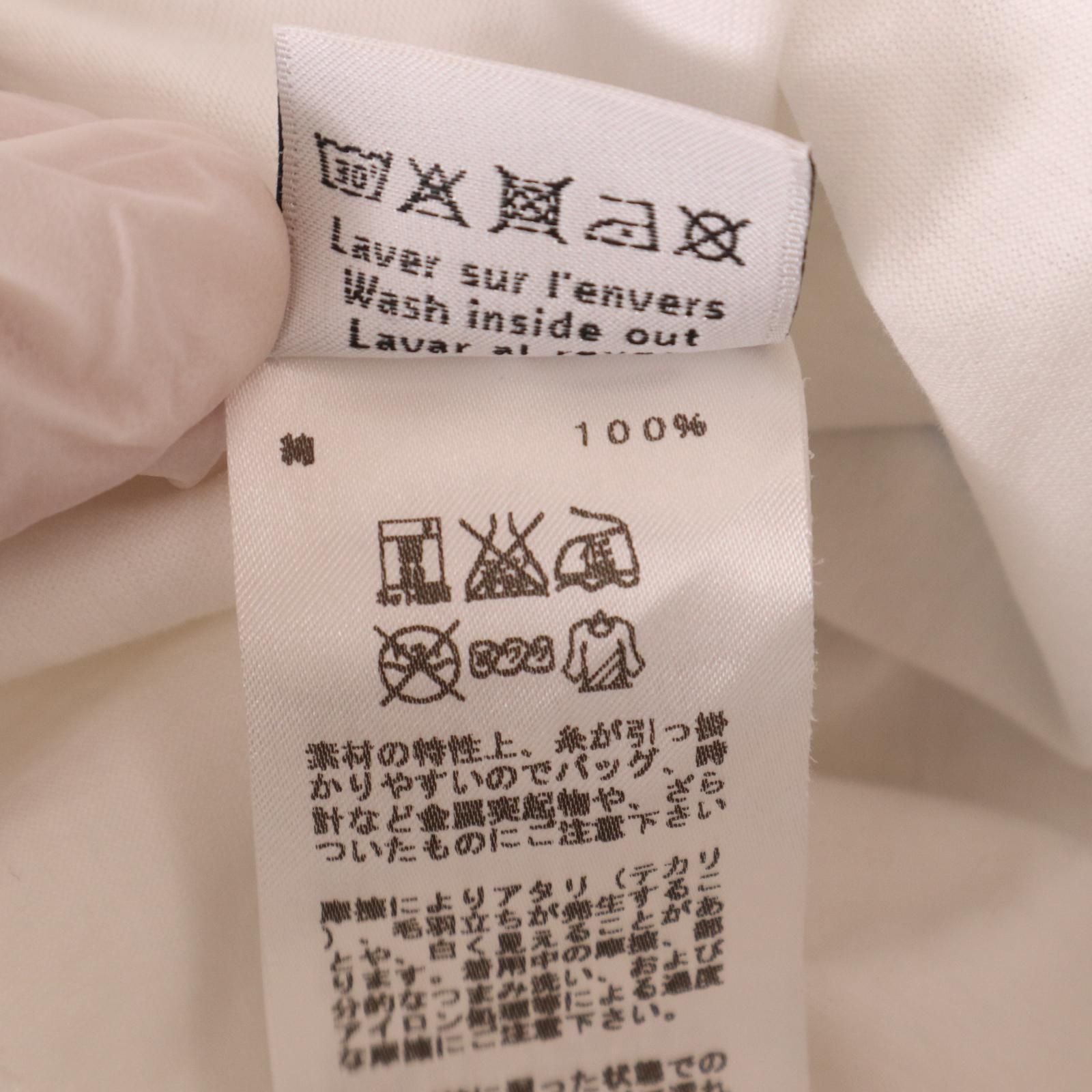 Hermes White Print T-Shirt — view 8