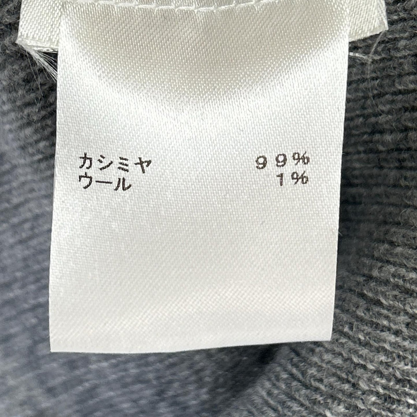 Louis Vuitton Tl8 D Ring Turtleneck Knit Sweater XS — view 4