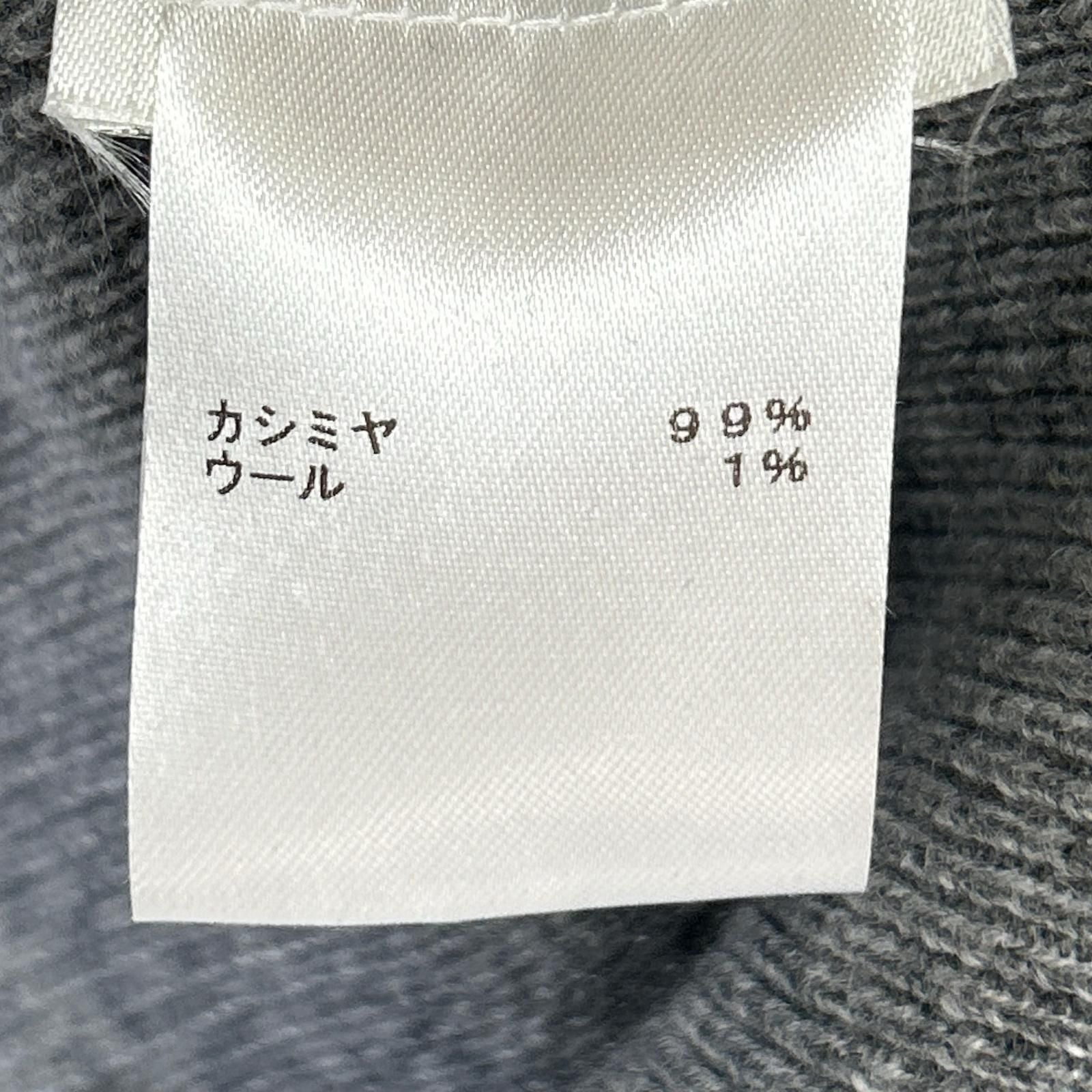 Louis Vuitton Tl8 D Ring Turtleneck Knit Sweater XS — view 4