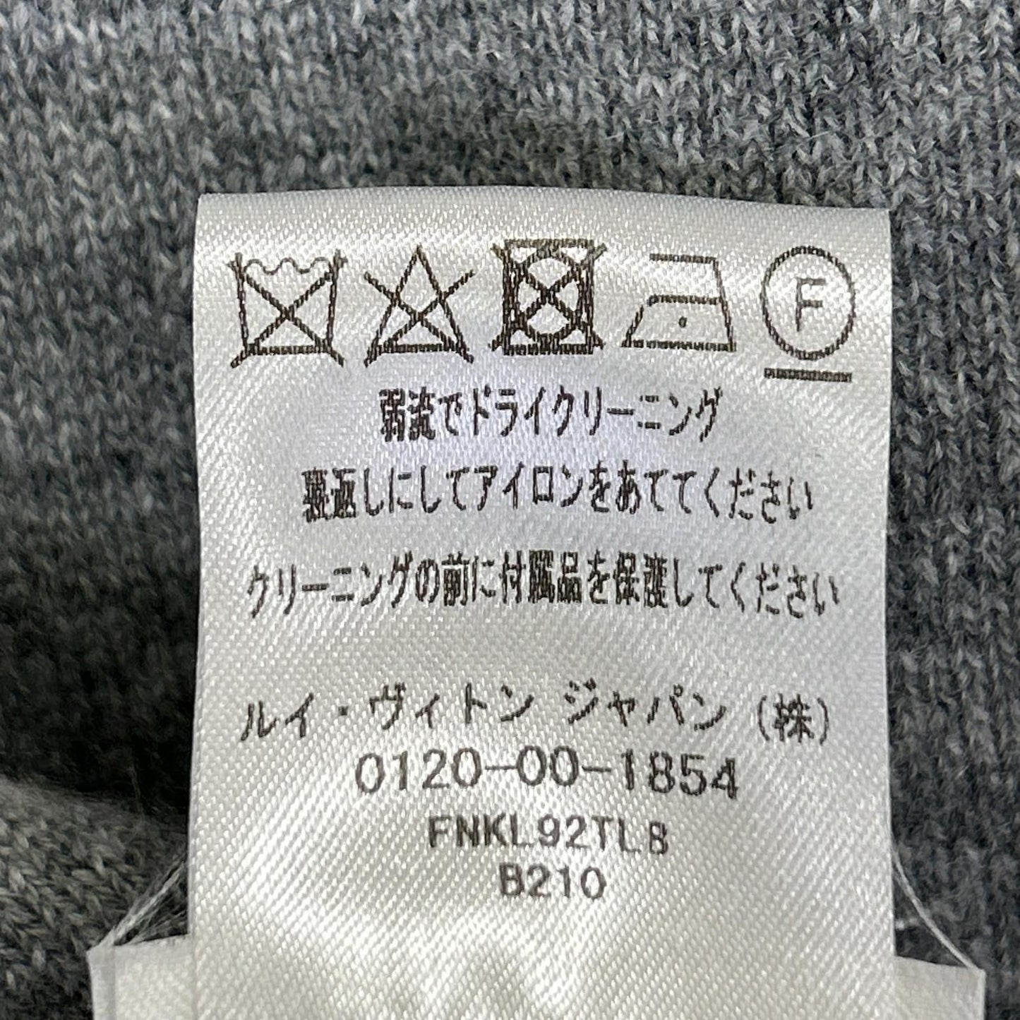 Louis Vuitton Tl8 D Ring Turtleneck Knit Sweater XS — view 5