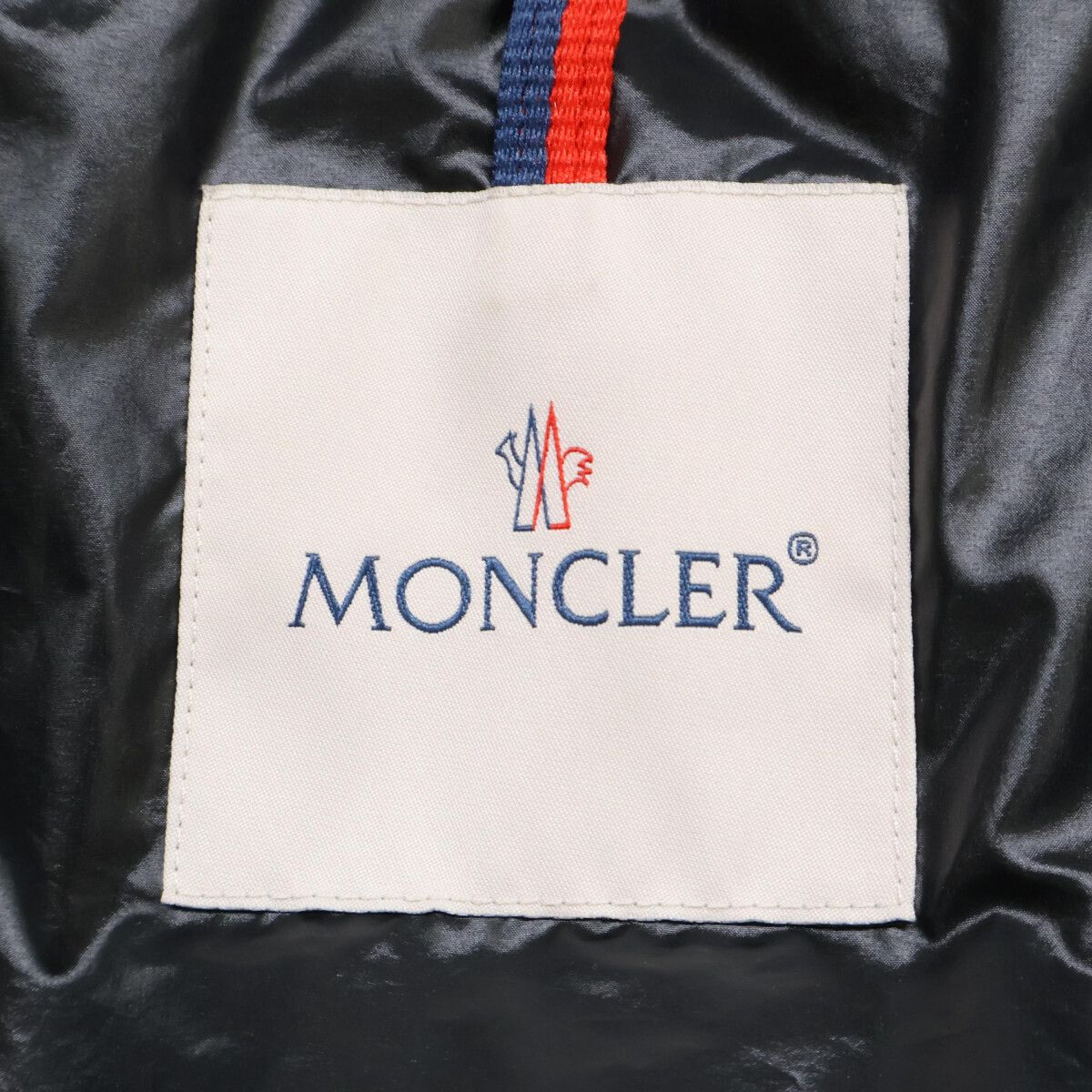 Moncler Cardere Down Jacket — view 6