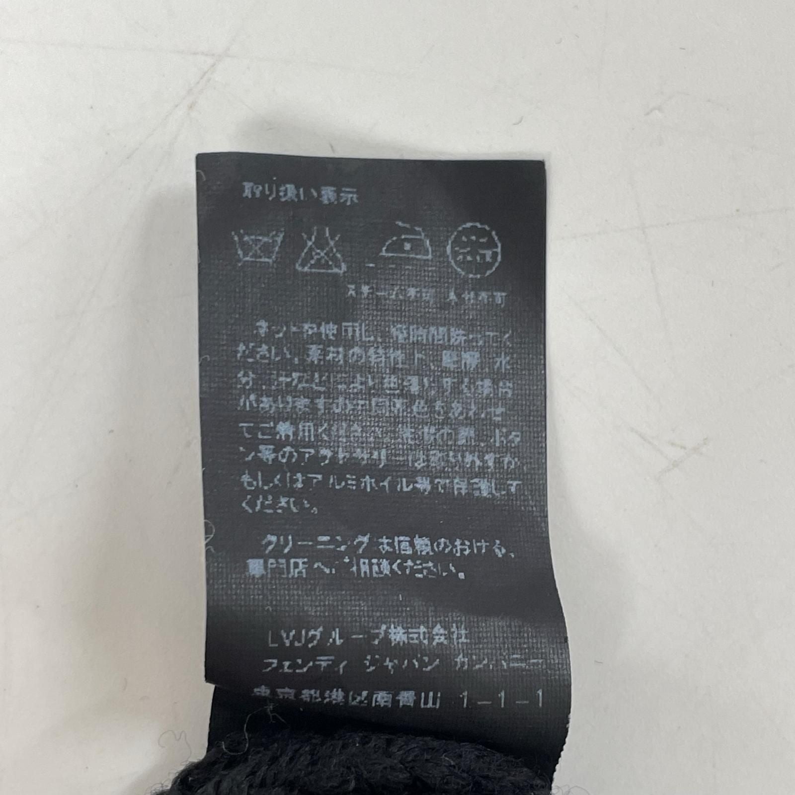 Fendi Black Wool Knit Set 38 — view 7