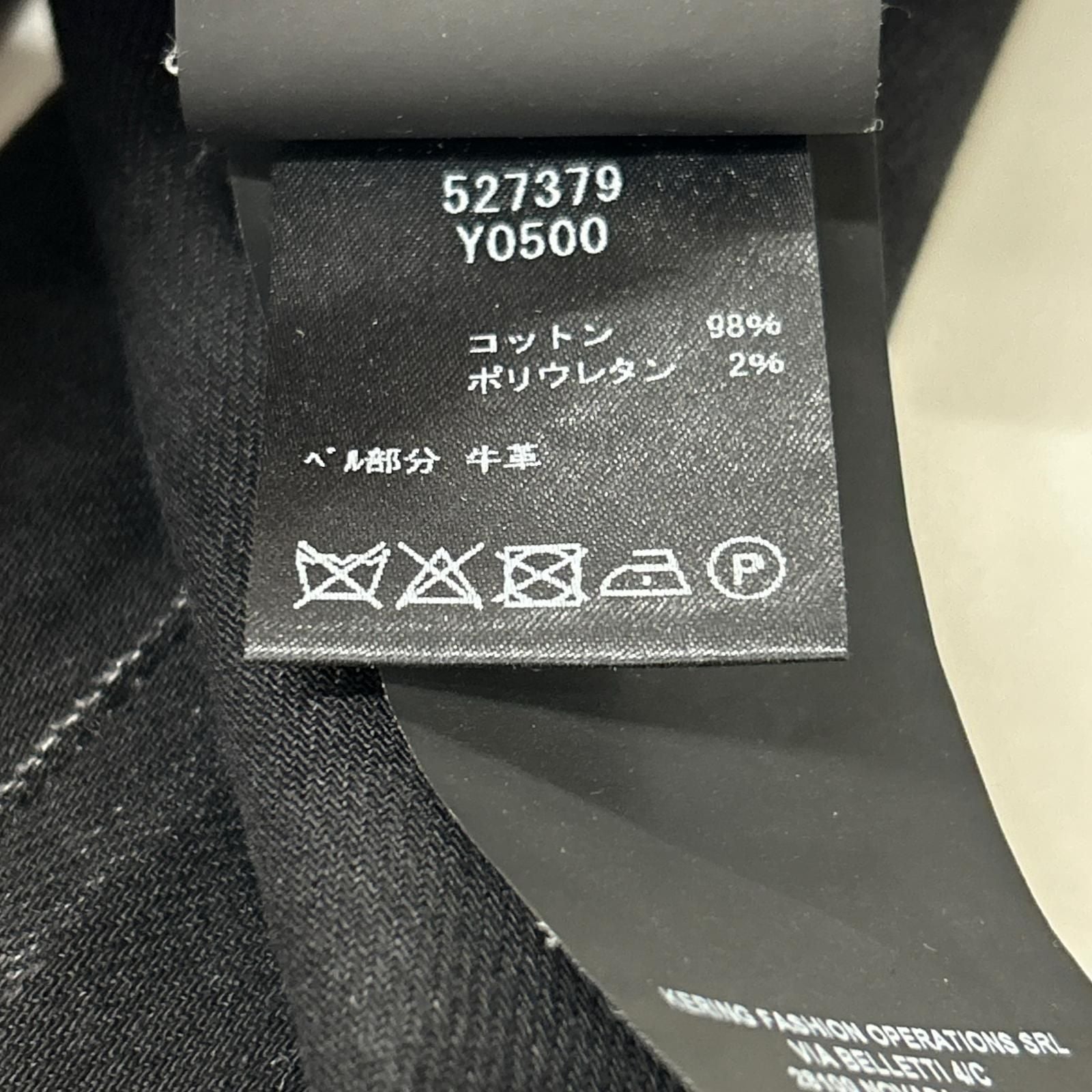 Saint Laurent Paris Black Skinny Denim Pants 25 — view 5